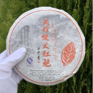 Улун Да хун пао Ван Юши Сильный огонь блин 2005 года 357 г 